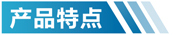 青海活性炭吸附箱特点