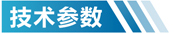 青海活性炭吸附箱参数